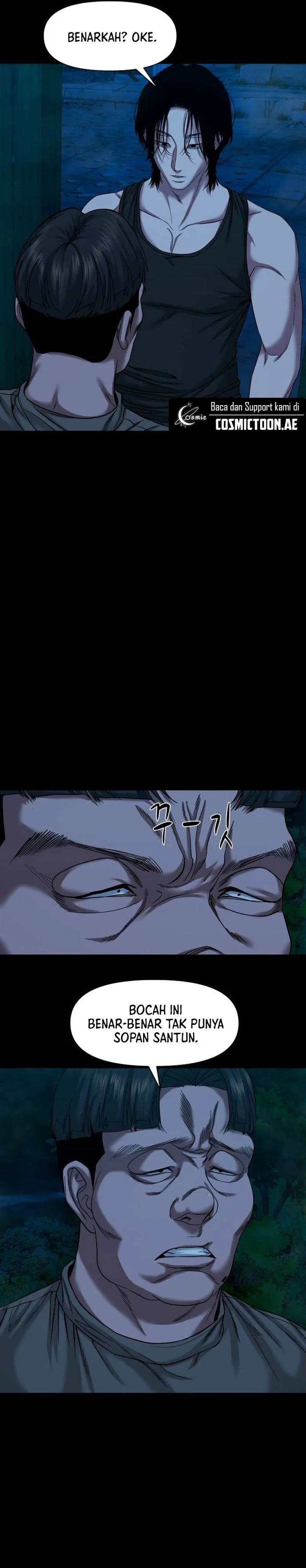 image-komik-gwichonri-chapter-48-34/40