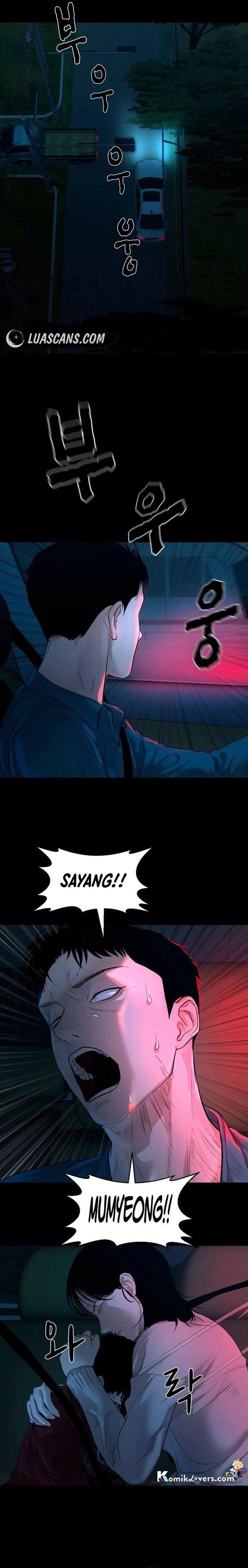 image-komik-gwichonri-chapter-5-3/27