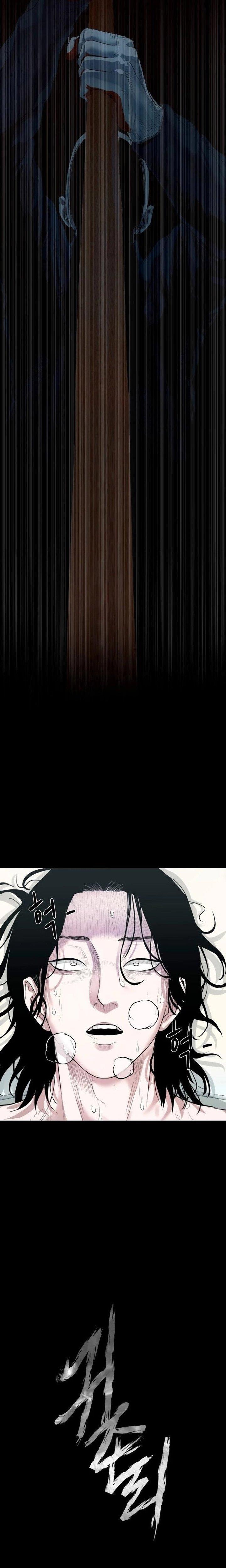 image-komik-gwichonri-chapter-5-8/27