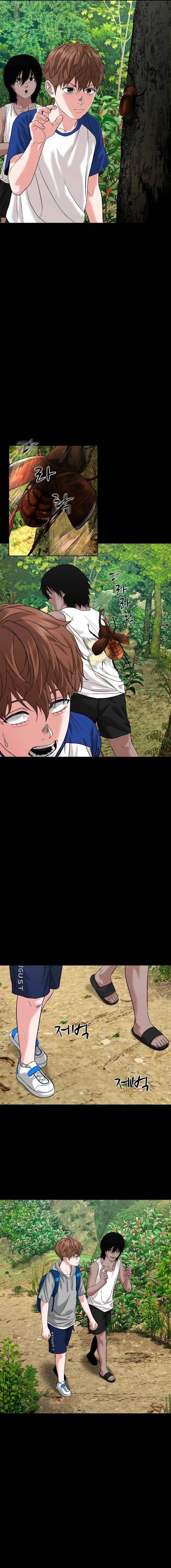 image-komik-gwichonri-chapter-50-12/20