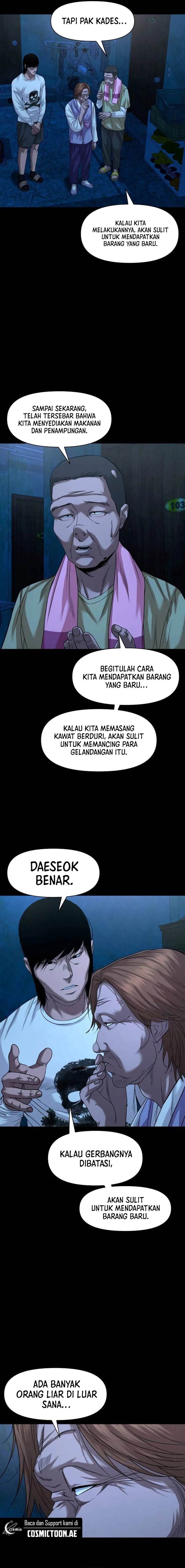 image-komik-gwichonri-chapter-51-15/23