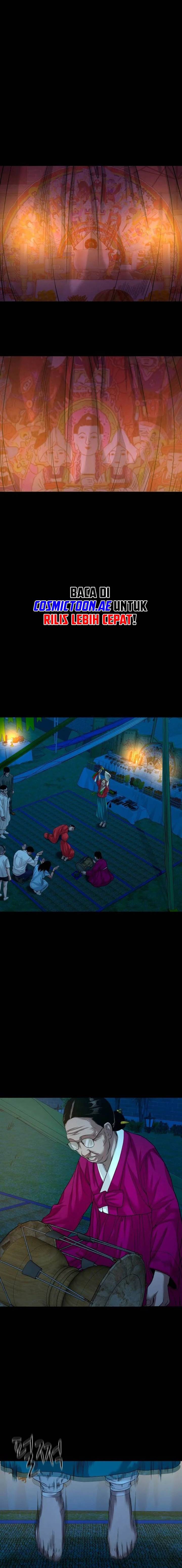 image-komik-gwichonri-chapter-51-20/23