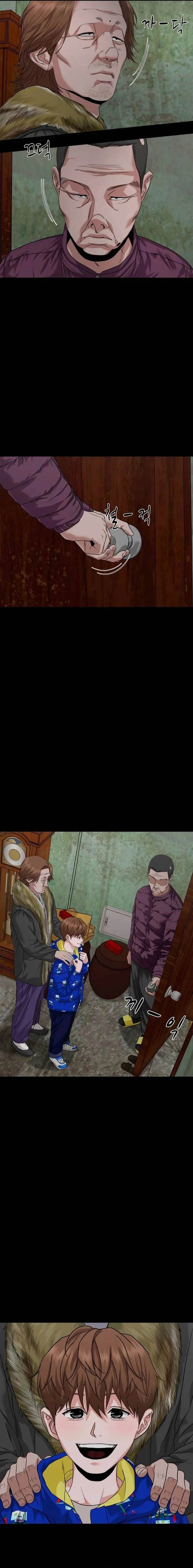 image-komik-gwichonri-chapter-52-10/23