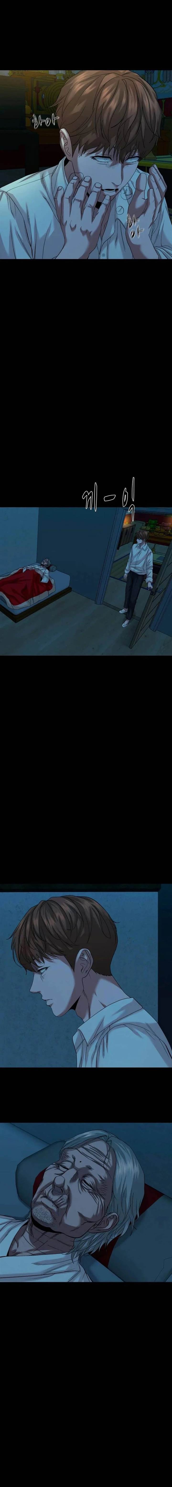 image-komik-gwichonri-chapter-52-20/23