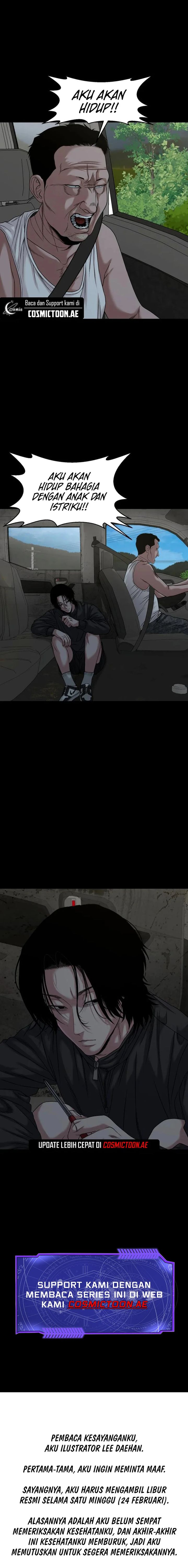 image-komik-gwichonri-chapter-53-22/24