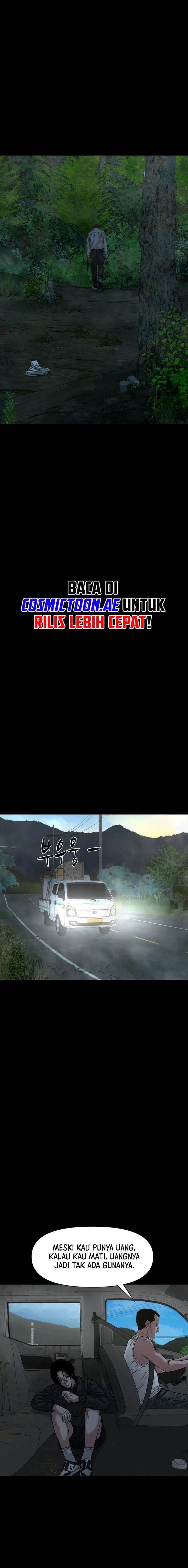 image-komik-gwichonri-chapter-54-7/25