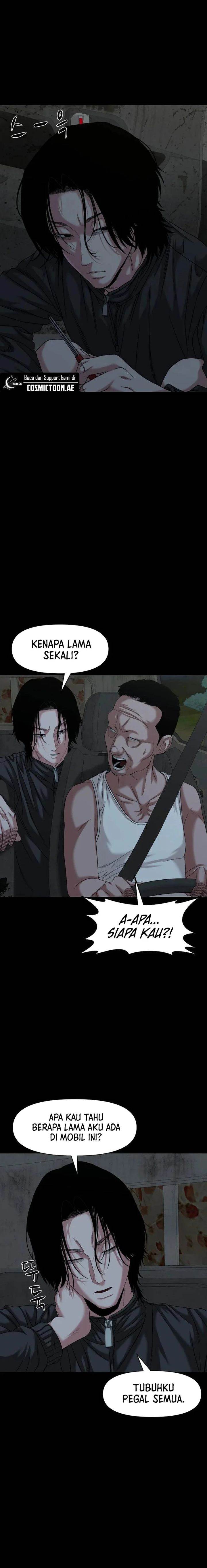 image-komik-gwichonri-chapter-54-8/25