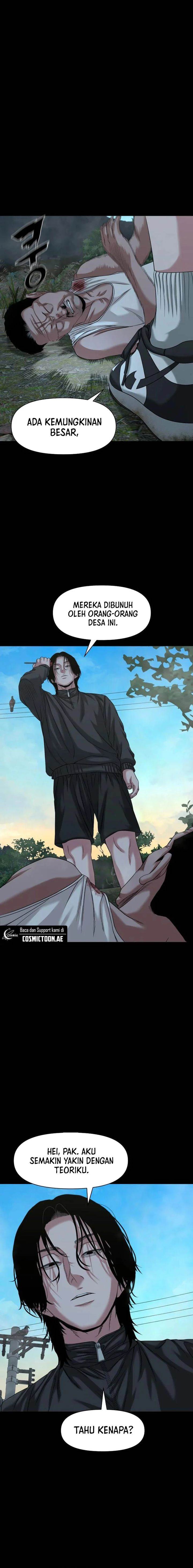 image-komik-gwichonri-chapter-54-19/25