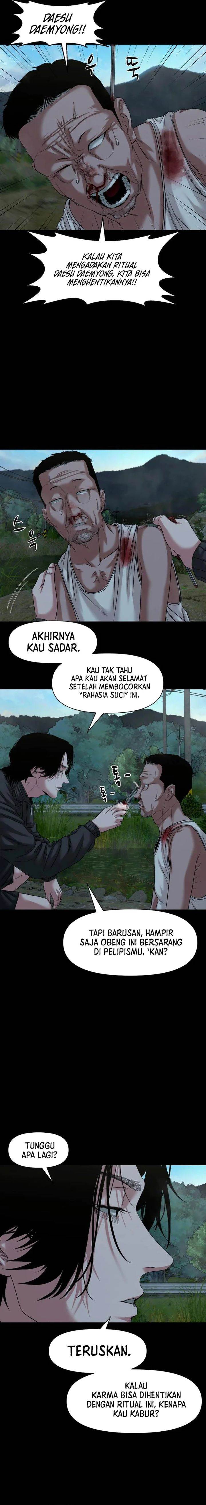 image-komik-gwichonri-chapter-54-22/25