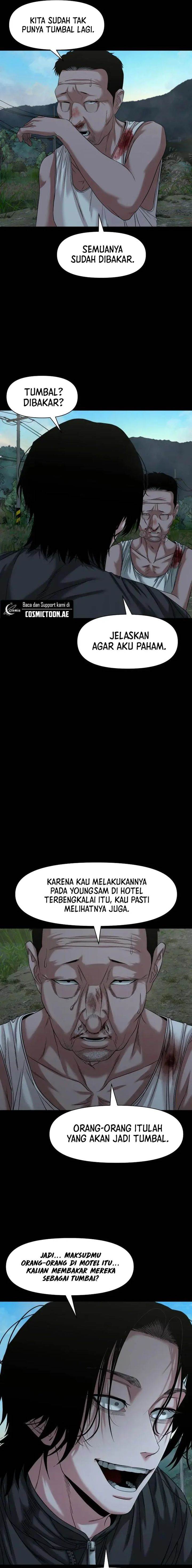 image-komik-gwichonri-chapter-54-23/25