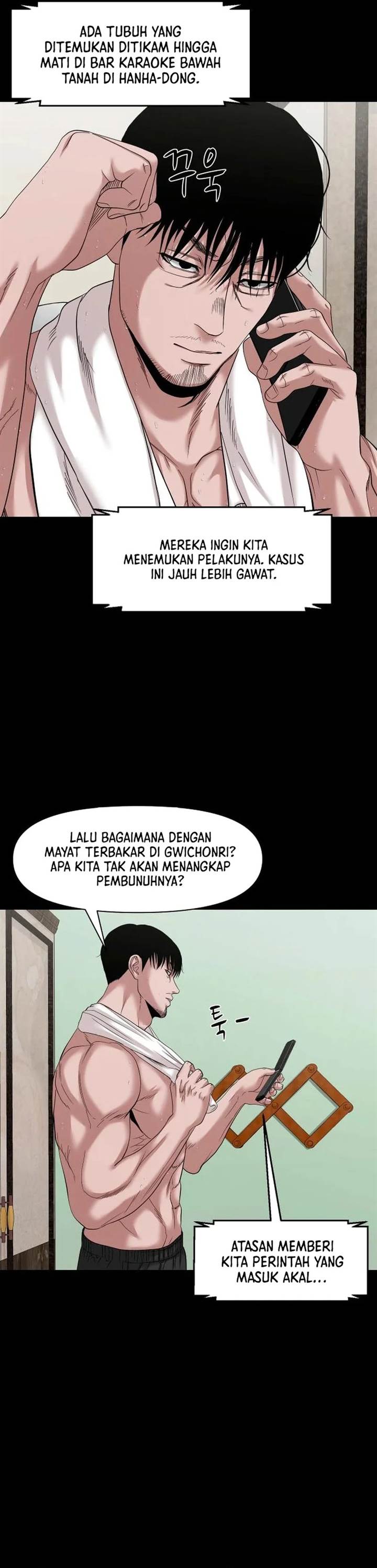 image-komik-gwichonri-chapter-55-7/35