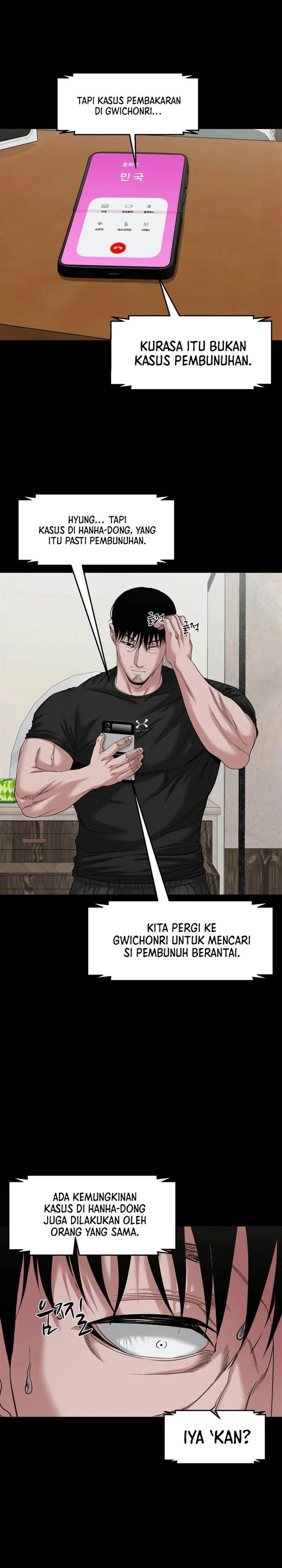 image-komik-gwichonri-chapter-55-9/35