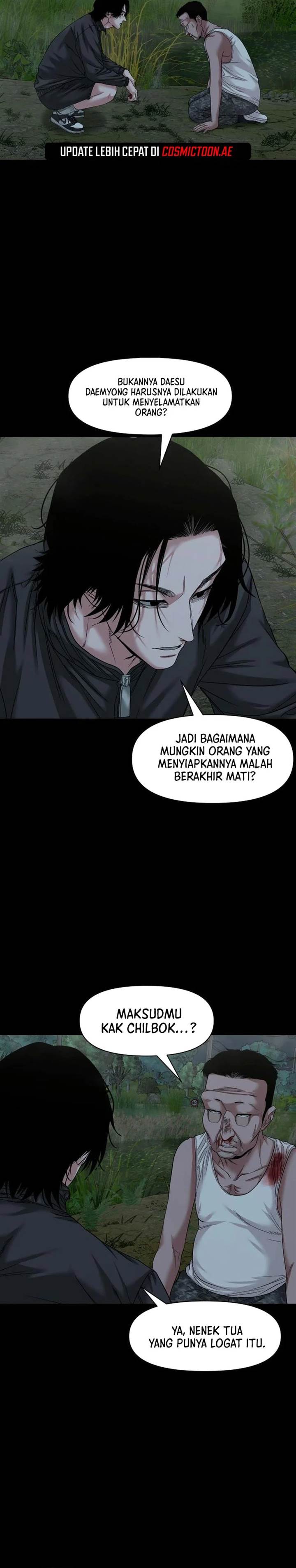 image-komik-gwichonri-chapter-55-14/35