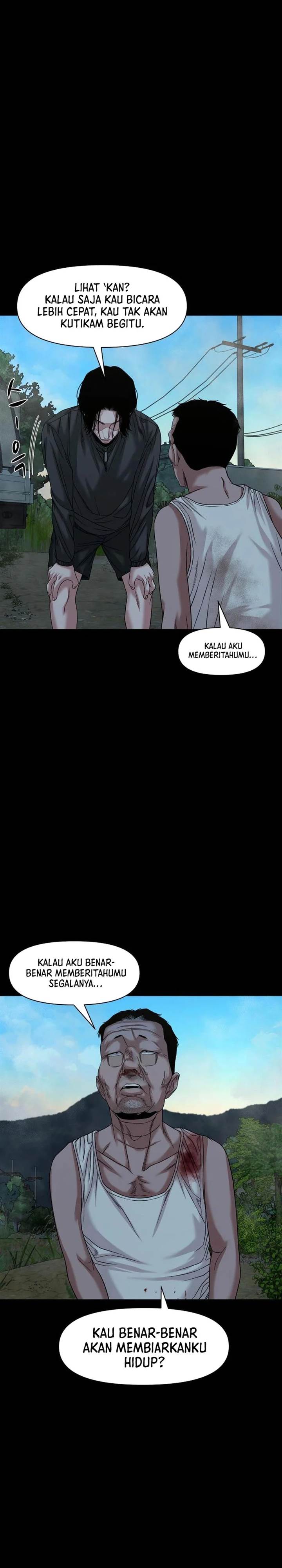 image-komik-gwichonri-chapter-55-28/35