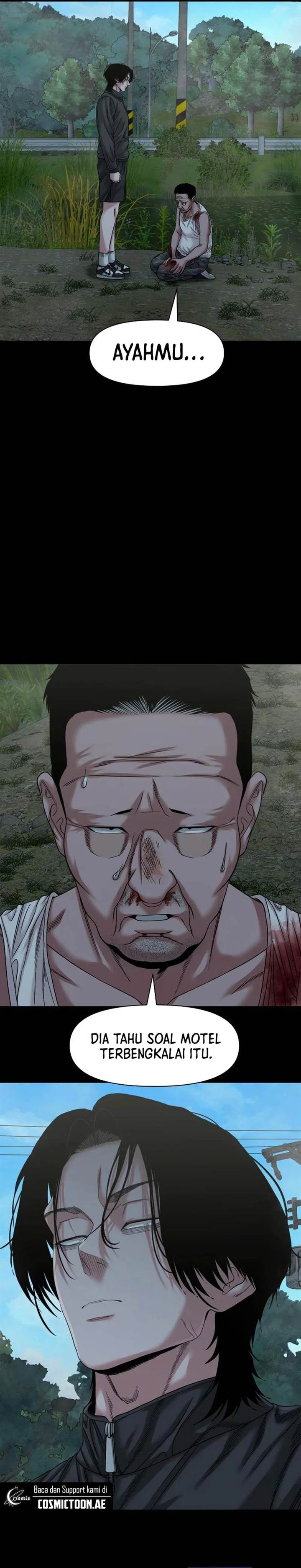 image-komik-gwichonri-chapter-55-33/35