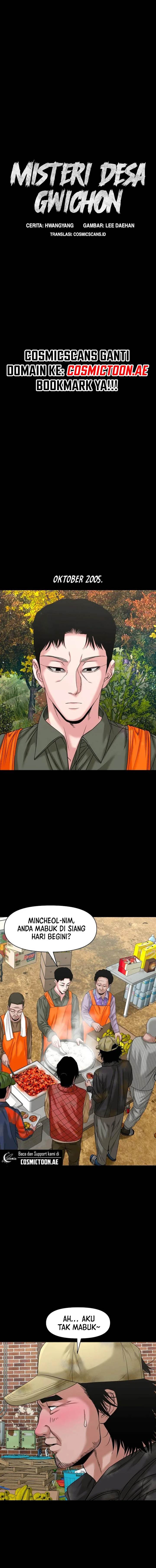 image-komik-gwichonri-chapter-56-3/19