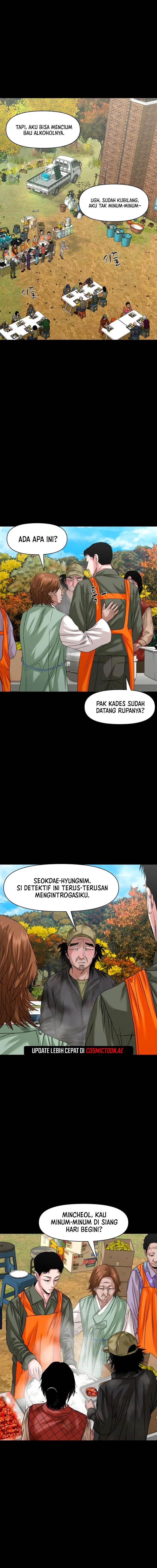 image-komik-gwichonri-chapter-56-4/19