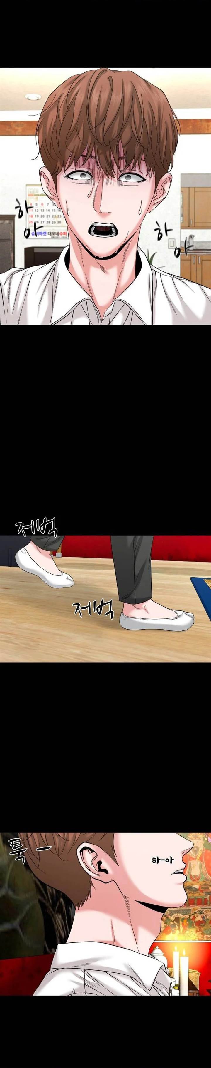 image-komik-gwichonri-chapter-58-26/40