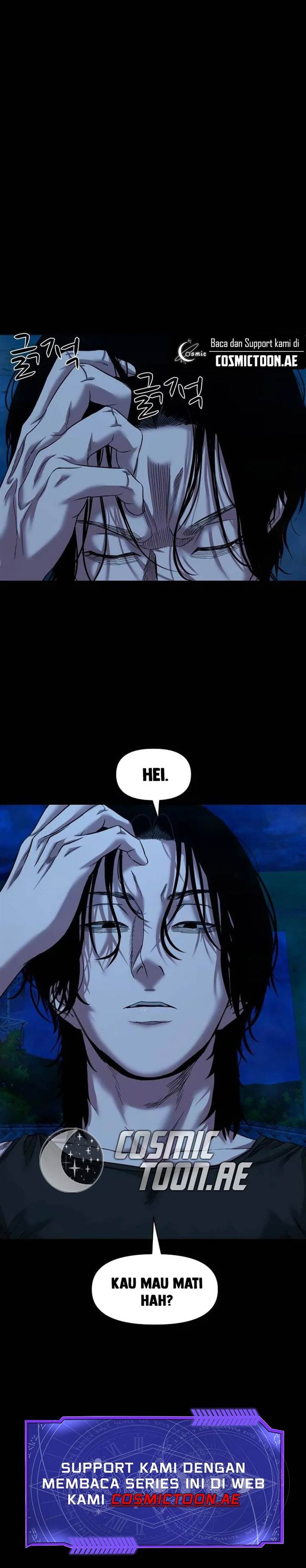 image-komik-gwichonri-chapter-58-38/40