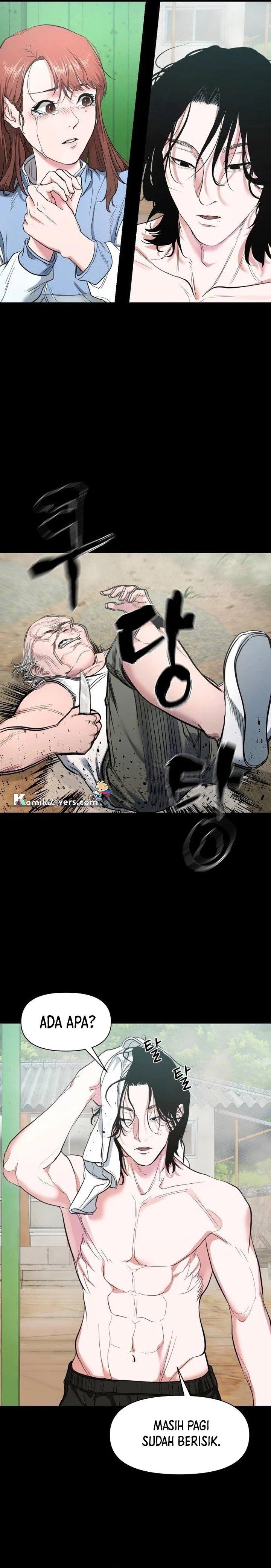 image-komik-gwichonri-chapter-6-4/30