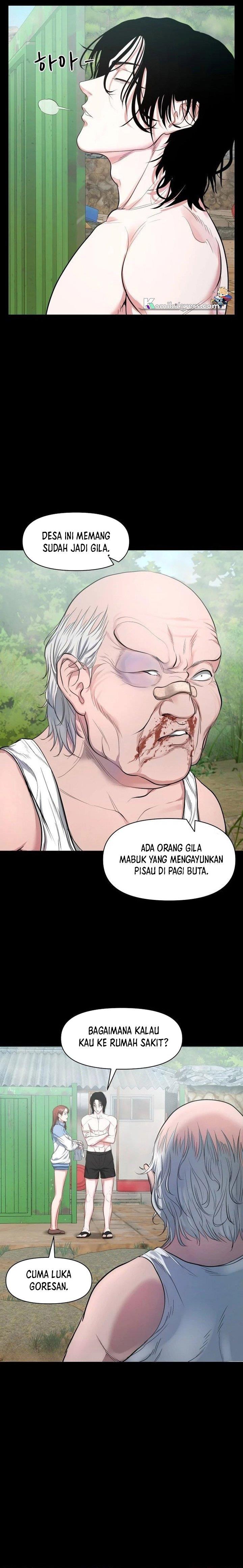 image-komik-gwichonri-chapter-6-7/30