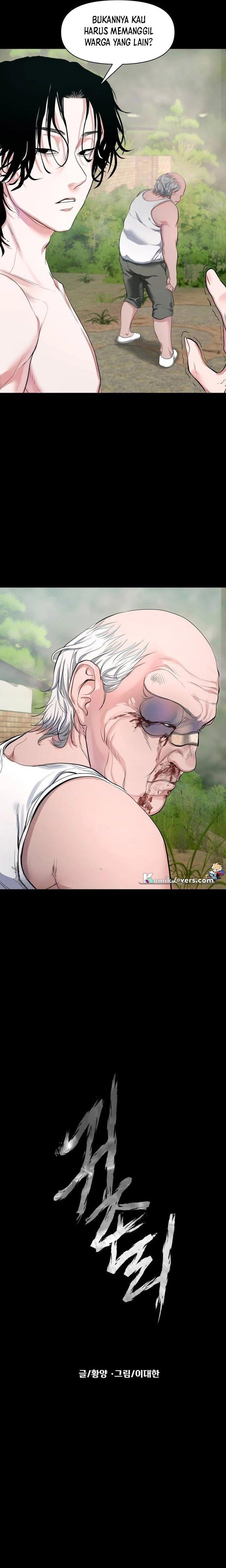 image-komik-gwichonri-chapter-6-13/30