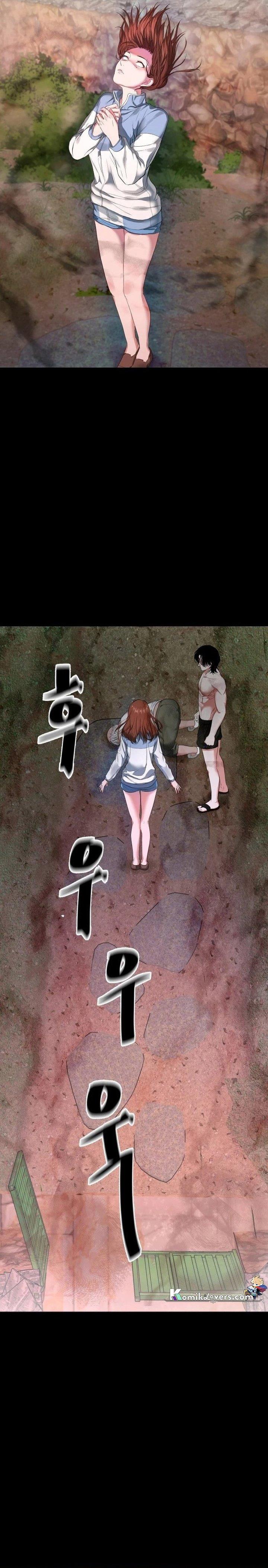 image-komik-gwichonri-chapter-6-25/30