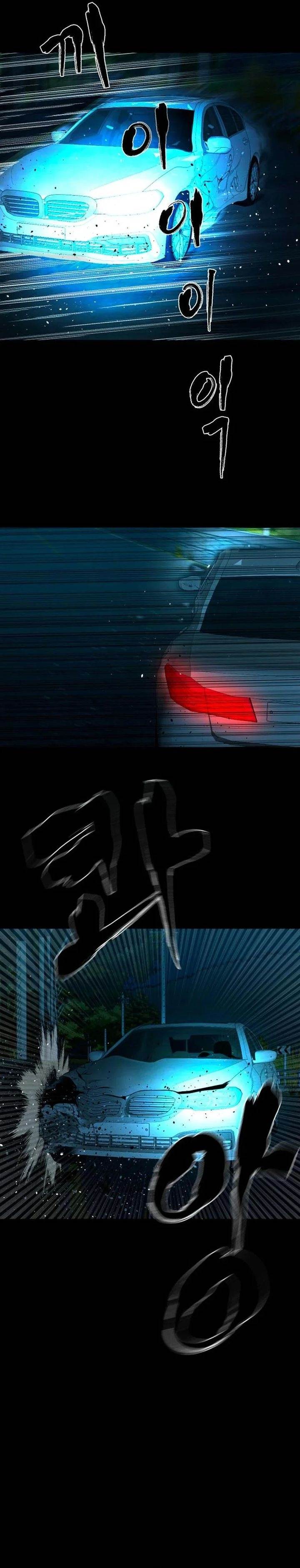 image-komik-gwichonri-chapter-60-3/37