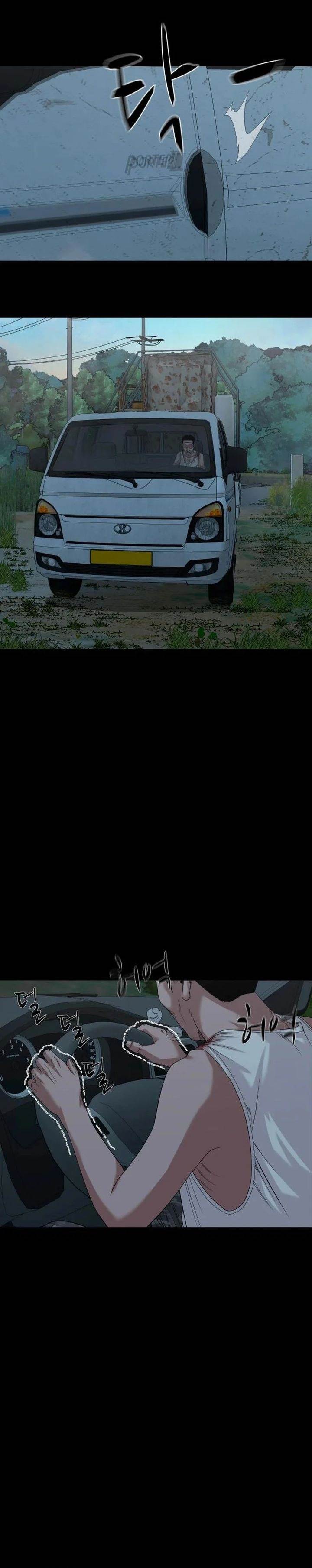 image-komik-gwichonri-chapter-60-22/37