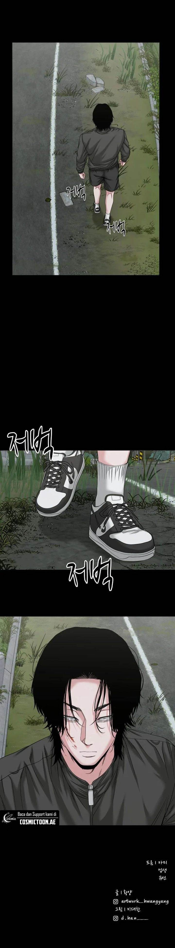 image-komik-gwichonri-chapter-60-35/37