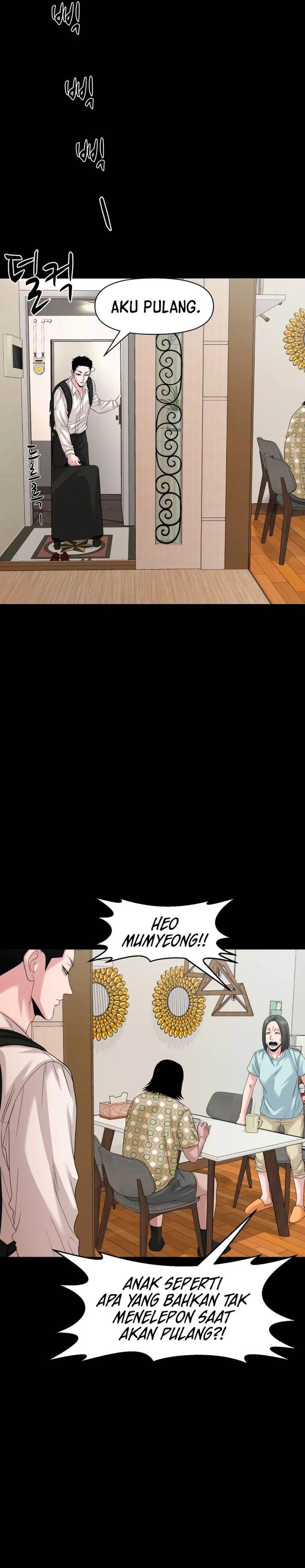 image-komik-gwichonri-chapter-65-32/37