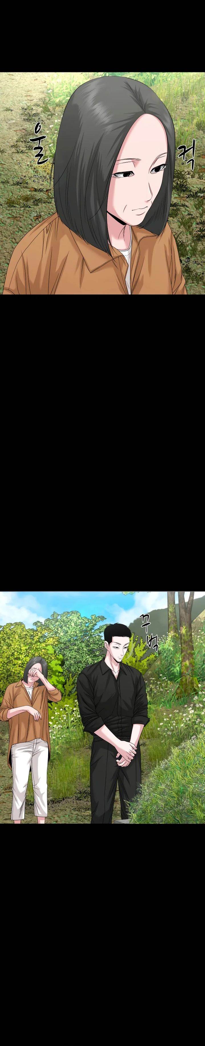 image-komik-gwichonri-chapter-66-16/36