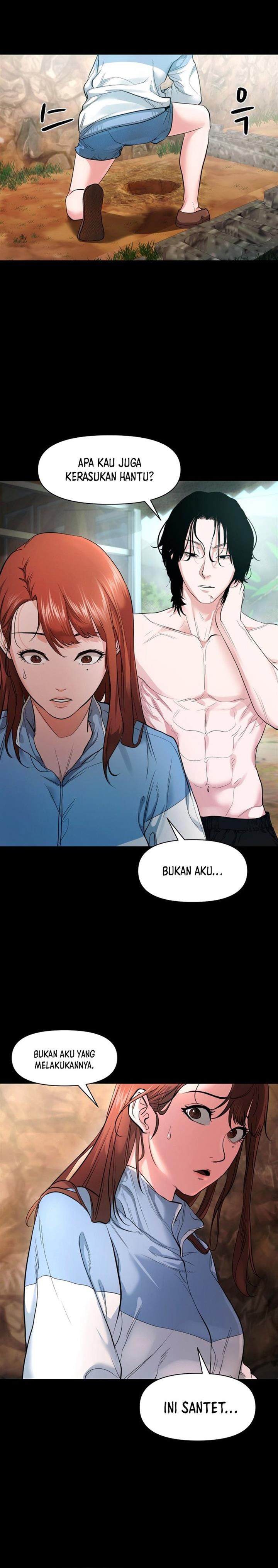 image-komik-gwichonri-chapter-7-1/34