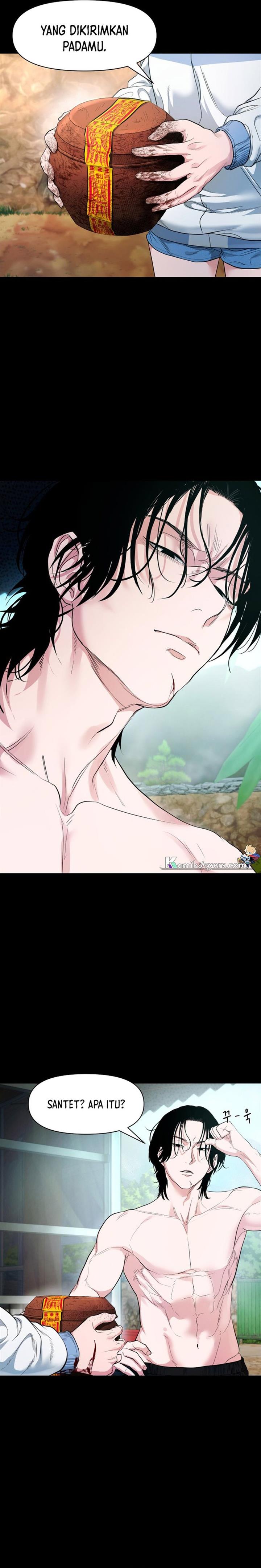 image-komik-gwichonri-chapter-7-2/34