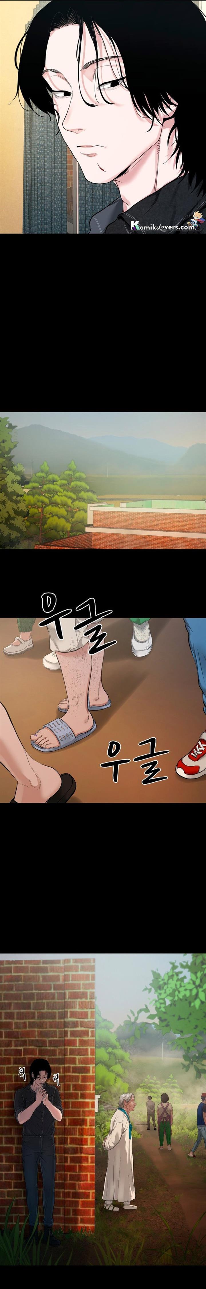 image-komik-gwichonri-chapter-7-21/34