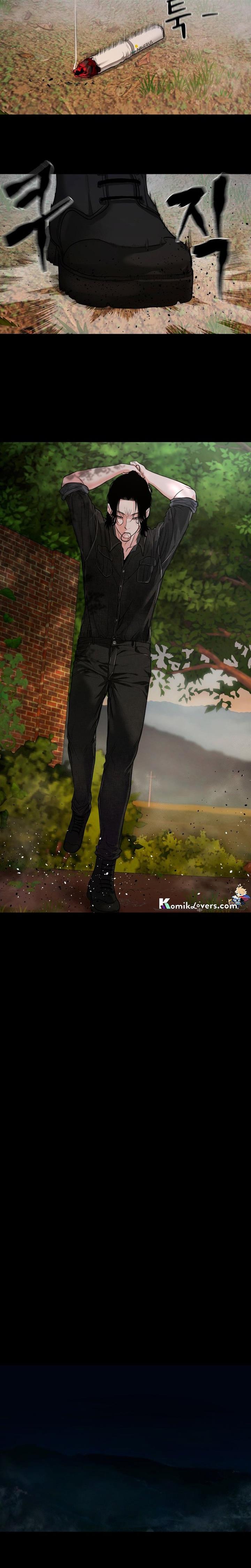 image-komik-gwichonri-chapter-7-25/34