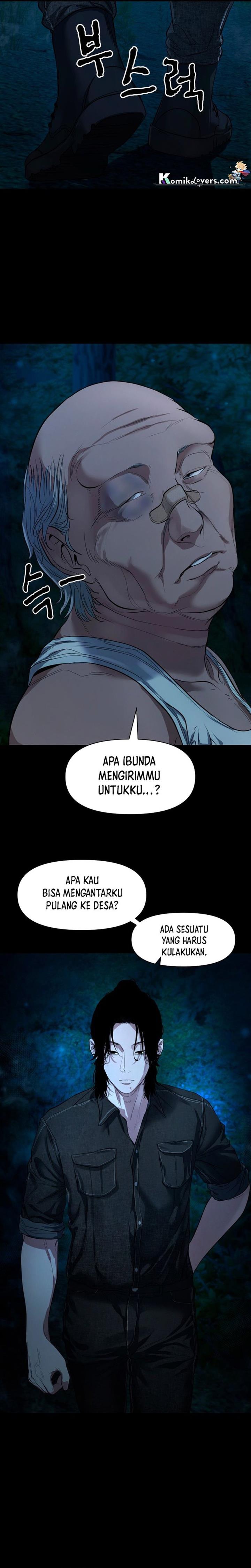 image-komik-gwichonri-chapter-7-30/34