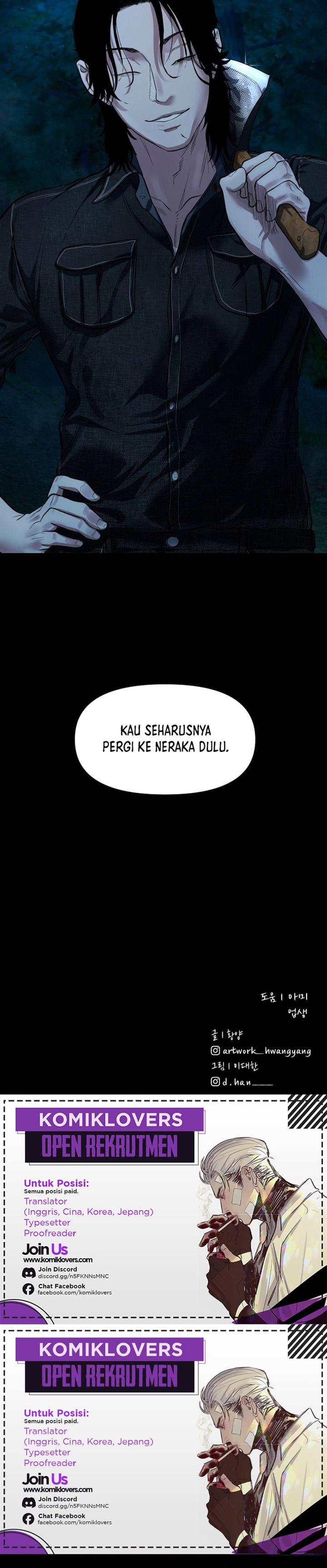 image-komik-gwichonri-chapter-7-32/34