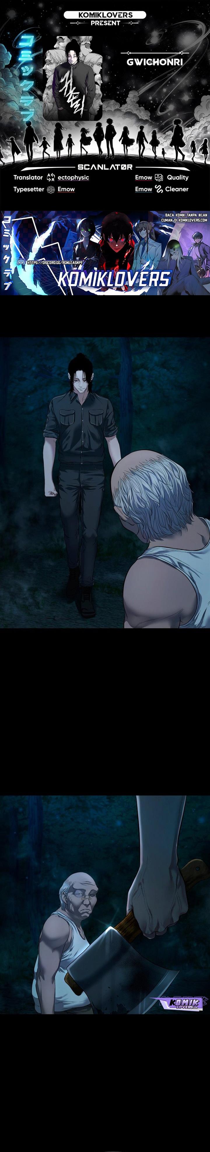 image-komik-gwichonri-chapter-8-0/32