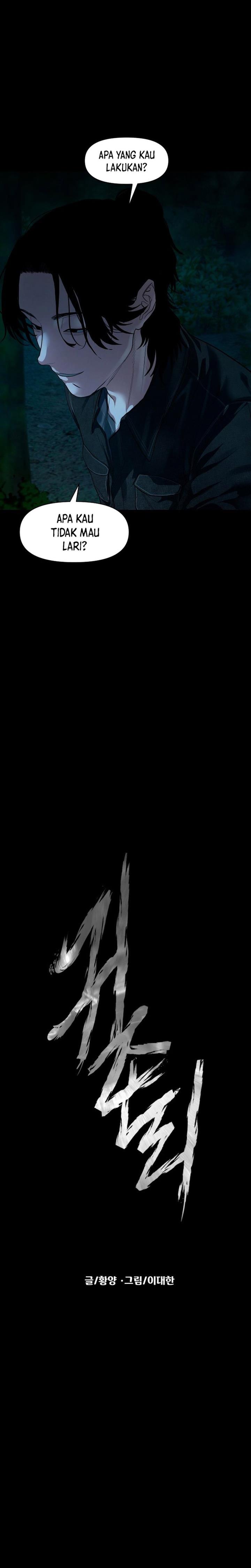 image-komik-gwichonri-chapter-8-7/32