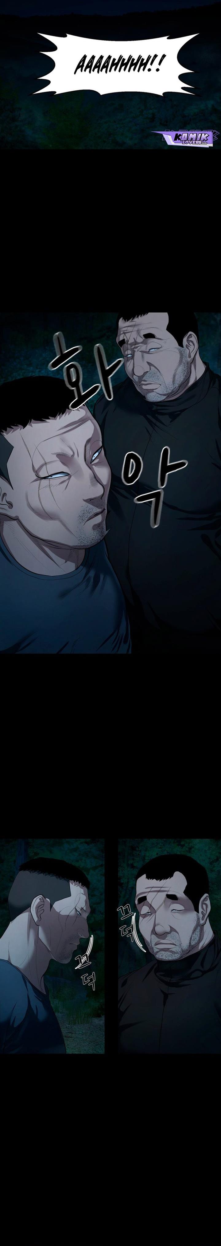 image-komik-gwichonri-chapter-8-9/32