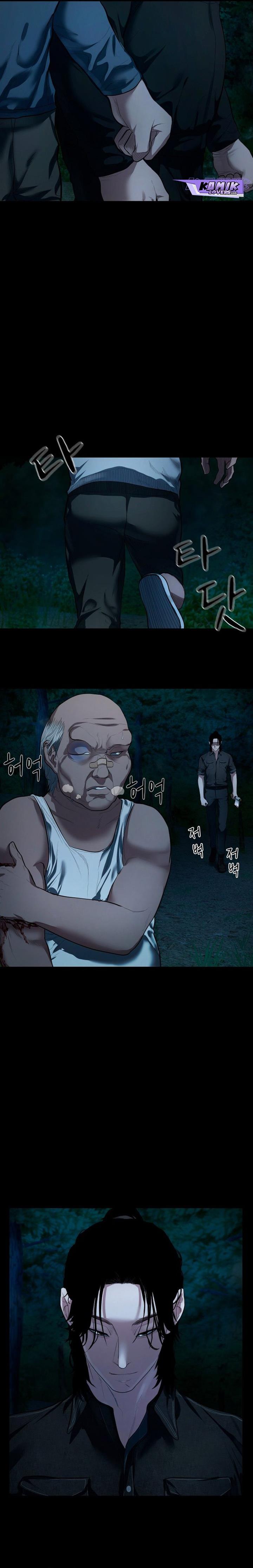 image-komik-gwichonri-chapter-8-10/32