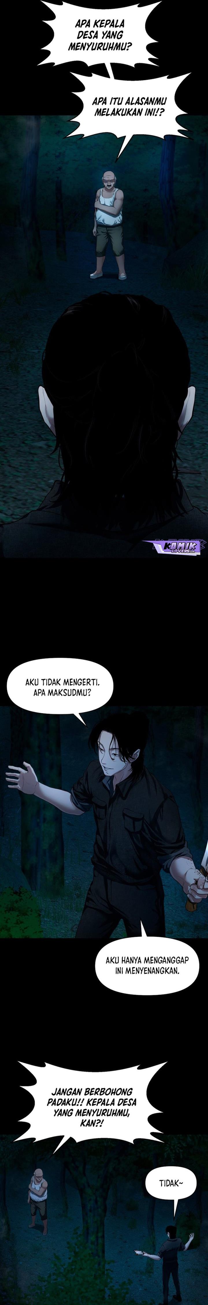 image-komik-gwichonri-chapter-8-11/32