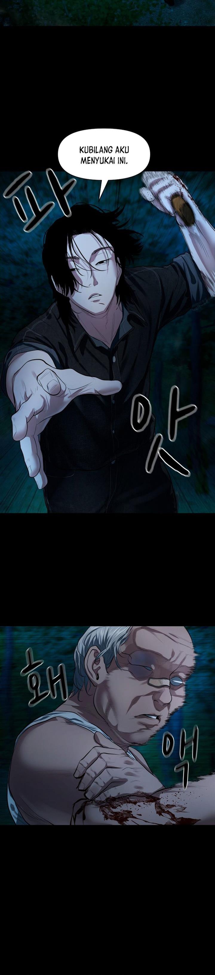 image-komik-gwichonri-chapter-8-12/32