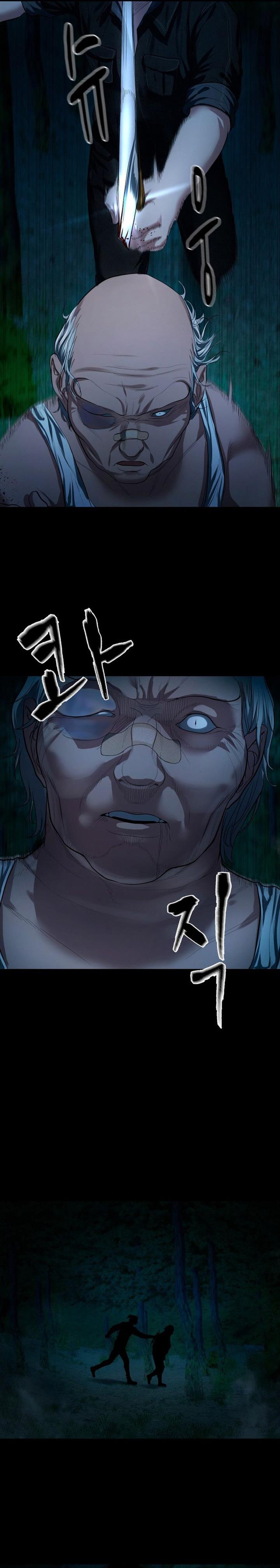 image-komik-gwichonri-chapter-8-13/32