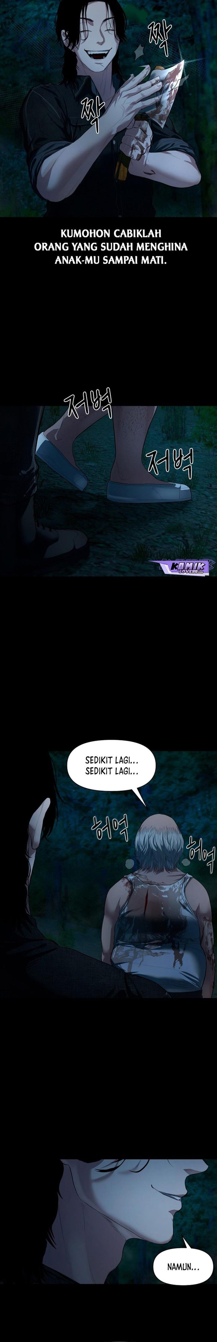 image-komik-gwichonri-chapter-8-19/32