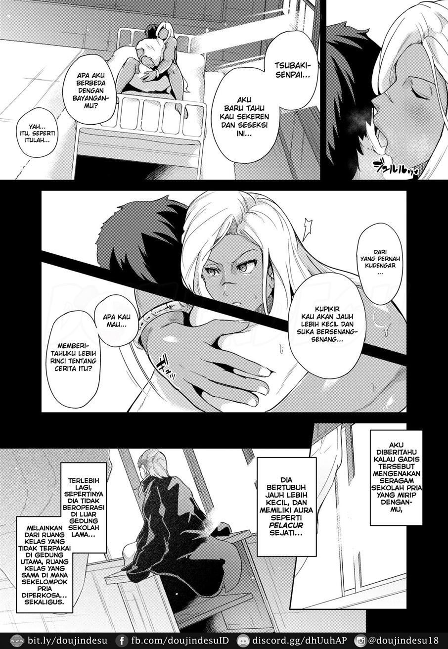 image-komik-gyakure-banchou-chapter-01-20/22