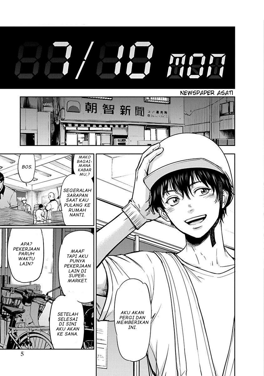 image-komik-gyakusatsu-happy-end-chapter-1-5/49