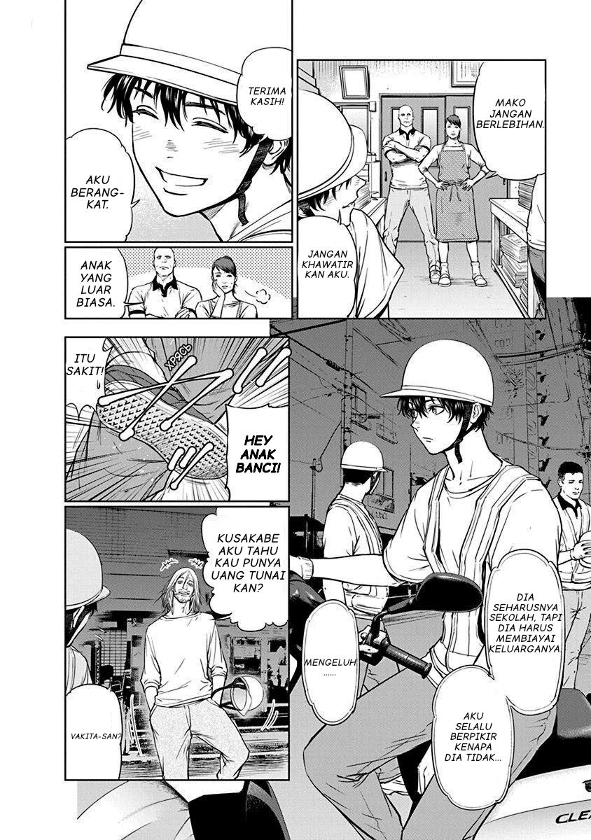 image-komik-gyakusatsu-happy-end-chapter-1-6/49