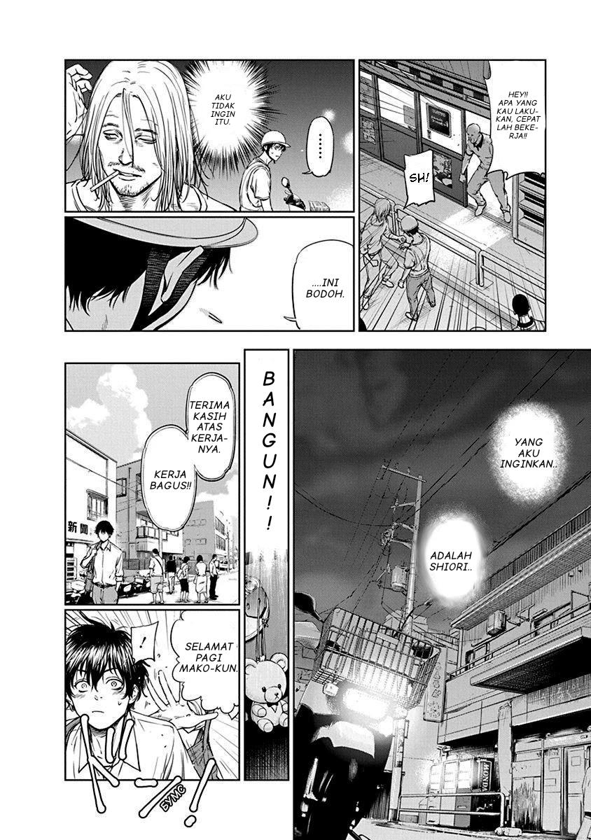 image-komik-gyakusatsu-happy-end-chapter-1-8/49